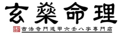 諾名字|諾名字：寶寶未來的祝福